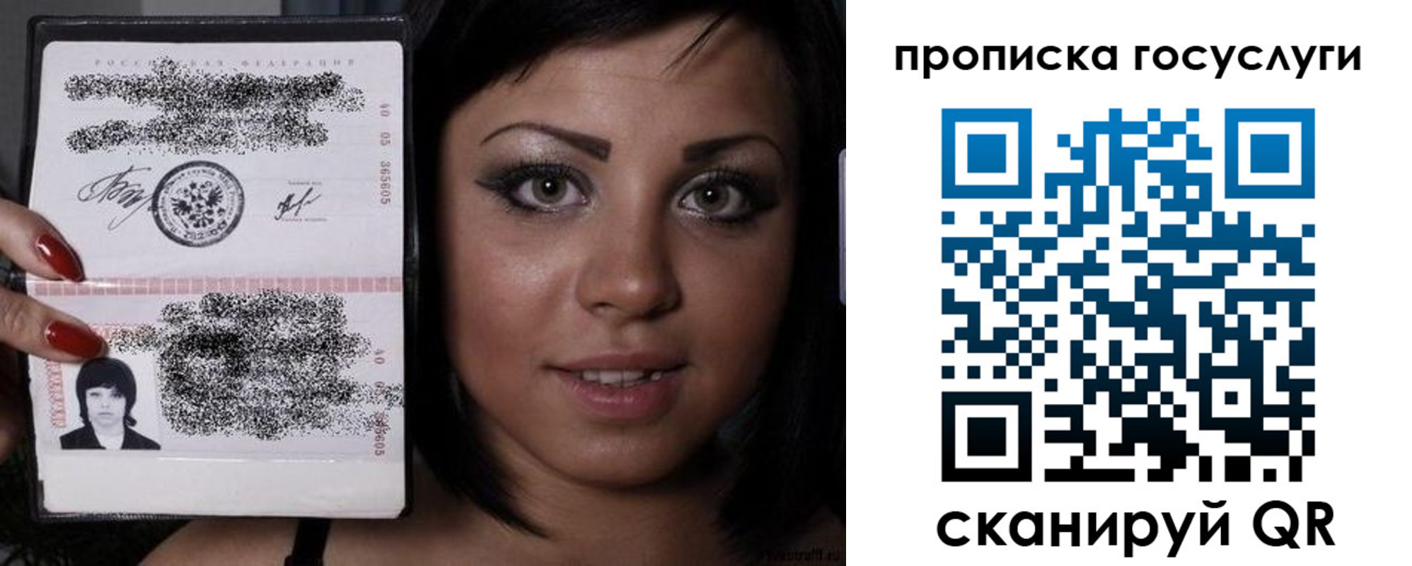 регистрация для школы в Серпухове